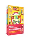 STEM的一天套書：科學、科技、工程、數學【配合108課綱，跨領域學習，培養自然科學和數理素養】（共四冊）