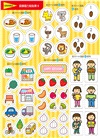 日本腦科學權威久保田競專為幼兒設計有效鍛鍊大腦貼紙遊戲【增訂版】（附365枚可重複使用的育腦貼紙）