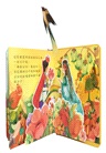 拇指公主