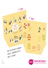 Pandas Love Fruit：A magical numbers and colors book熊貓黑白猜冷藏數字書