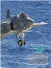 F-35閃電II式戰機