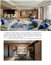 LIVING&DESIGN 2021住宅美學年鑑