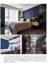 LIVING&DESIGN 2021住宅美學年鑑