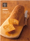 有38款天天換著吃！好口感の纖維系麵包