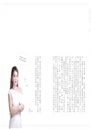 從素人變女神:超人氣彩妝師Alice的質感美妝術